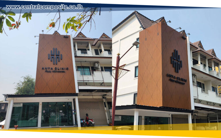 รีวิวผลงานการติดตั้งแผ่นอลูมิเนียมคอมโพสิต