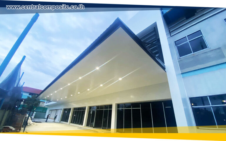 รีวิวผลงานการติดตั้งแผ่นอลูมิเนียมคอมโพสิต