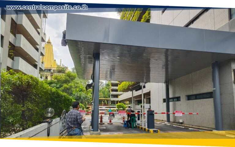 รีวิวผลงานการติดตั้งแผ่นอลูมิเนียมคอมโพสิต