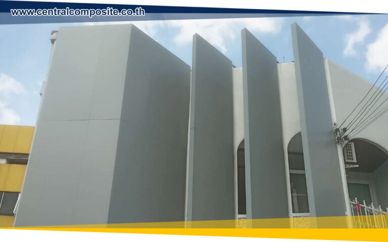 รีวิวผลงานการติดตั้งแผ่นอลูมิเนียมคอมโพสิต