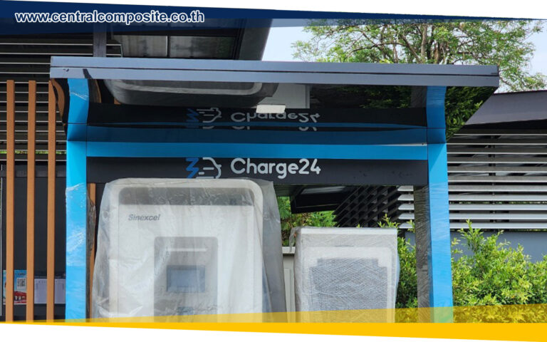 รีวิวผลงานการติดตั้งแผ่นอลูมิเนียมคอมโพสิต