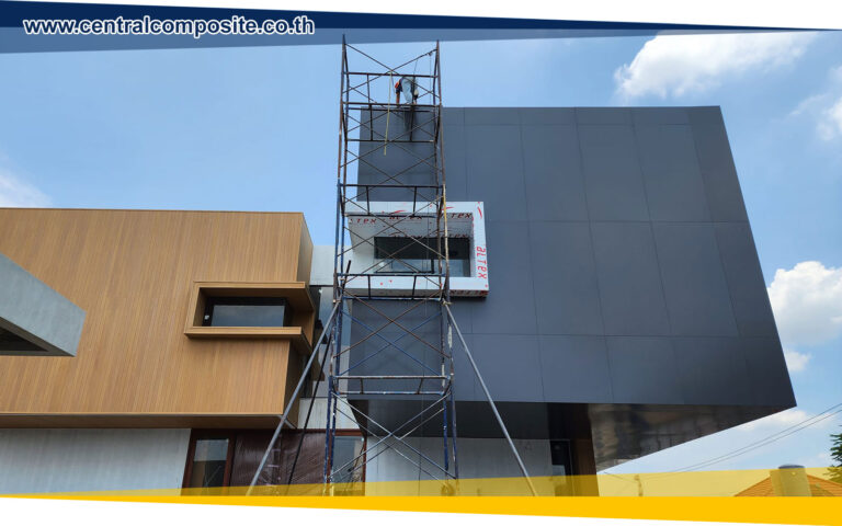 รีวิวผลงานการติดตั้งแผ่นอลูมิเนียมคอมโพสิต