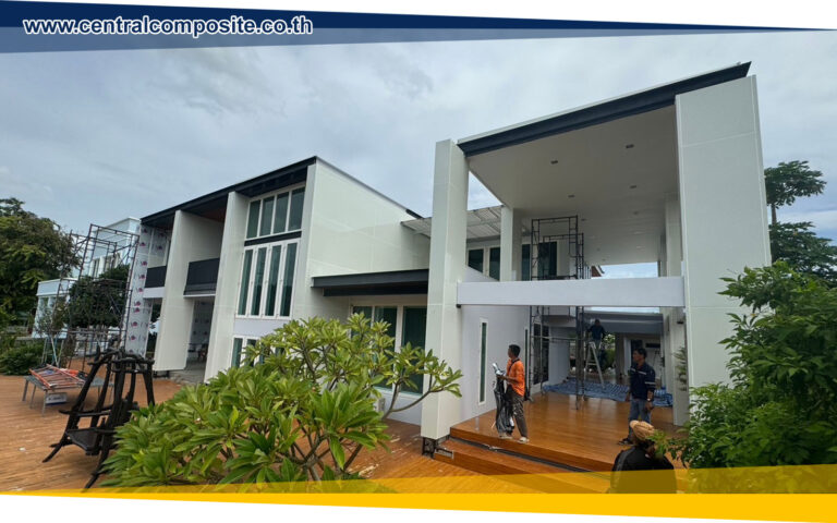 รีวิวผลงานการติดตั้งแผ่นอลูมิเนียมคอมโพสิต