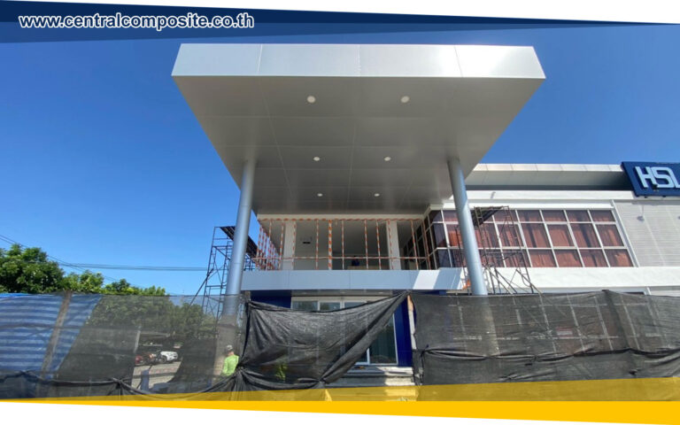 รีวิวผลงานการติดตั้งแผ่นอลูมิเนียมคอมโพสิต