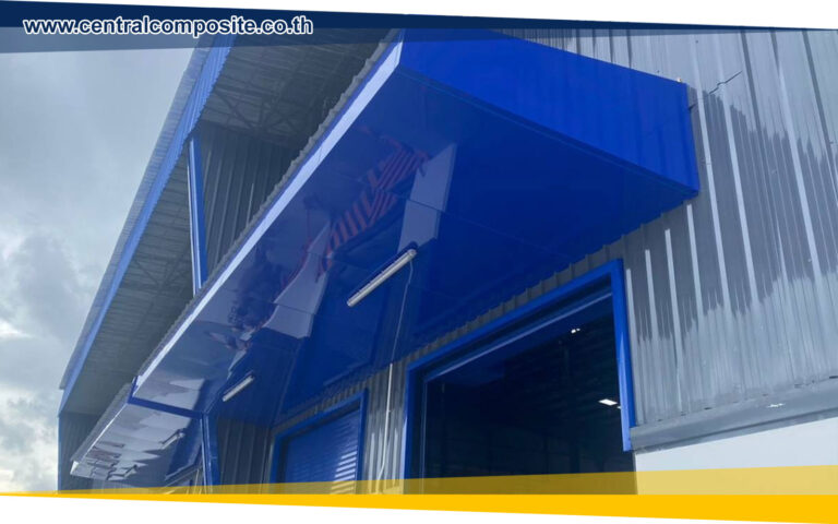 รีวิวผลงานการติดตั้งแผ่นอลูมิเนียมคอมโพสิต
