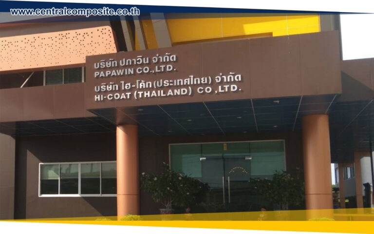 รีวิวผลงานการติดตั้งแผ่นอลูมิเนียมคอมโพสิต