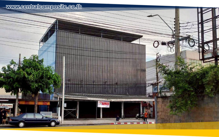 รีวิวผลงานการติดตั้งแผ่นอลูมิเนียมคอมโพสิต