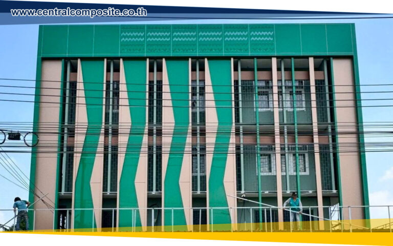 รีวิวผลงานการติดตั้งแผ่นอลูมิเนียมคอมโพสิต