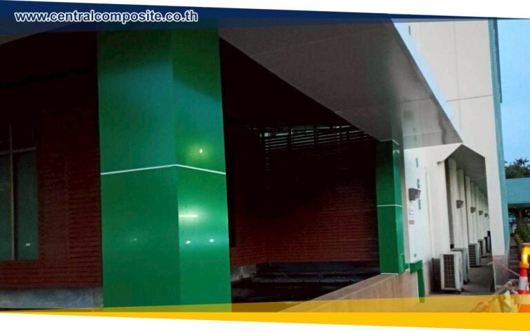 รีวิวผลงานการติดตั้งแผ่นอลูมิเนียมคอมโพสิต