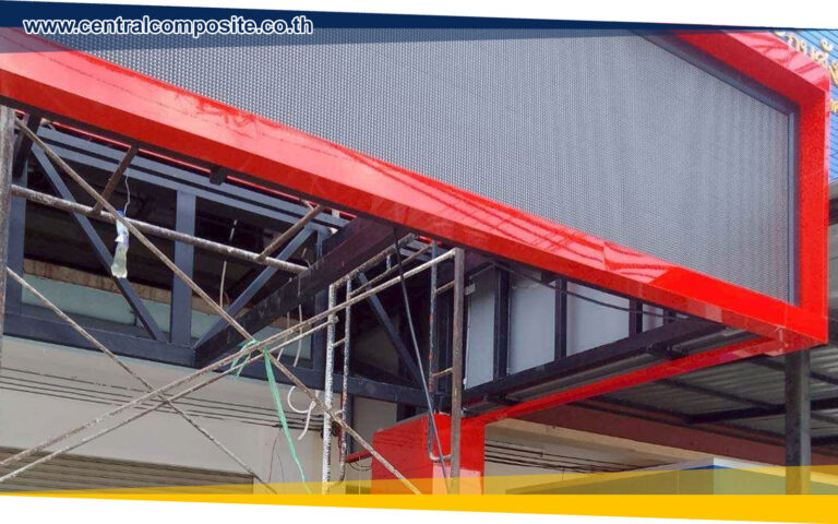 รีวิวผลงานการติดตั้งแผ่นอลูมิเนียมคอมโพสิต